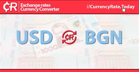 1 USD to BGN .